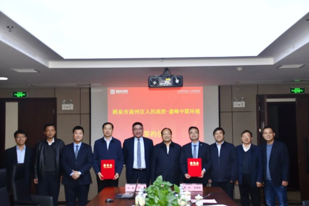 好博環(huán)境助力一帶一路，絲路古道預(yù)添環(huán)衛(wèi)新妝