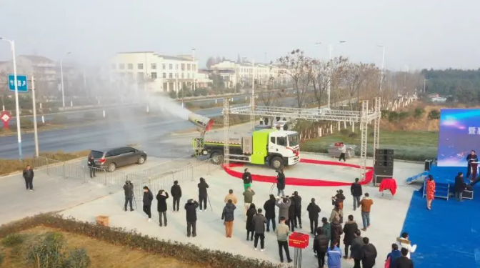 重磅！全球首臺氫燃料多功能抑塵車隆重發(fā)布