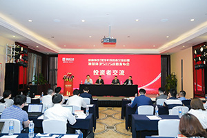 好博環(huán)境篤行致遠(yuǎn)！環(huán)衛(wèi)裝備打贏行業(yè)復(fù)蘇信心之戰(zhàn)