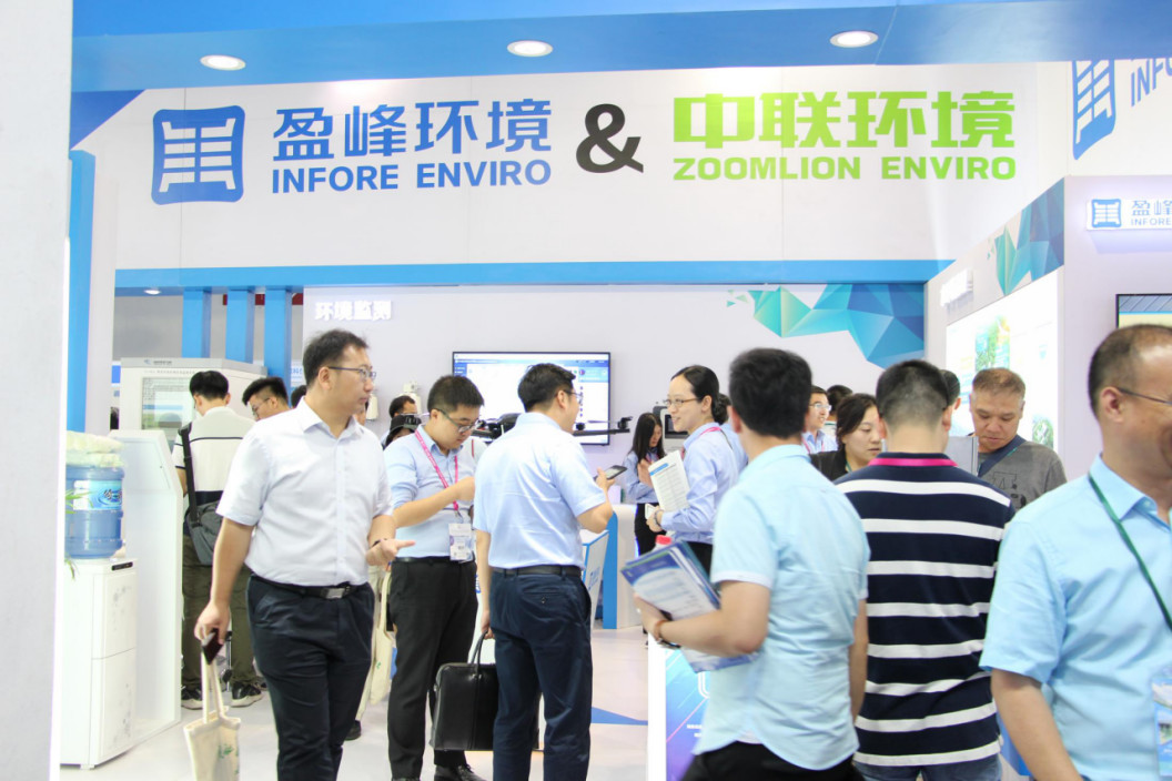 火爆！全球首款環(huán)衛(wèi)智慧機器人驚艷亮相CIEPEC2018