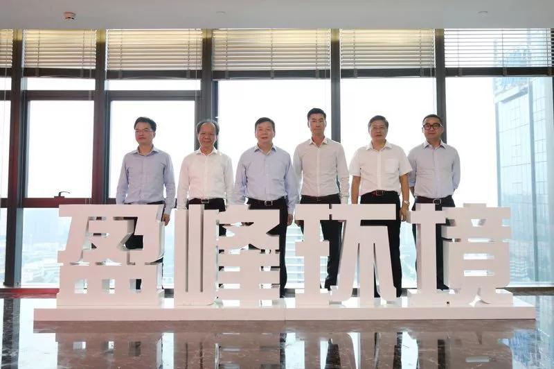 佛山市委副書記、市長朱偉一行蒞臨好博環(huán)境參觀指導(dǎo)