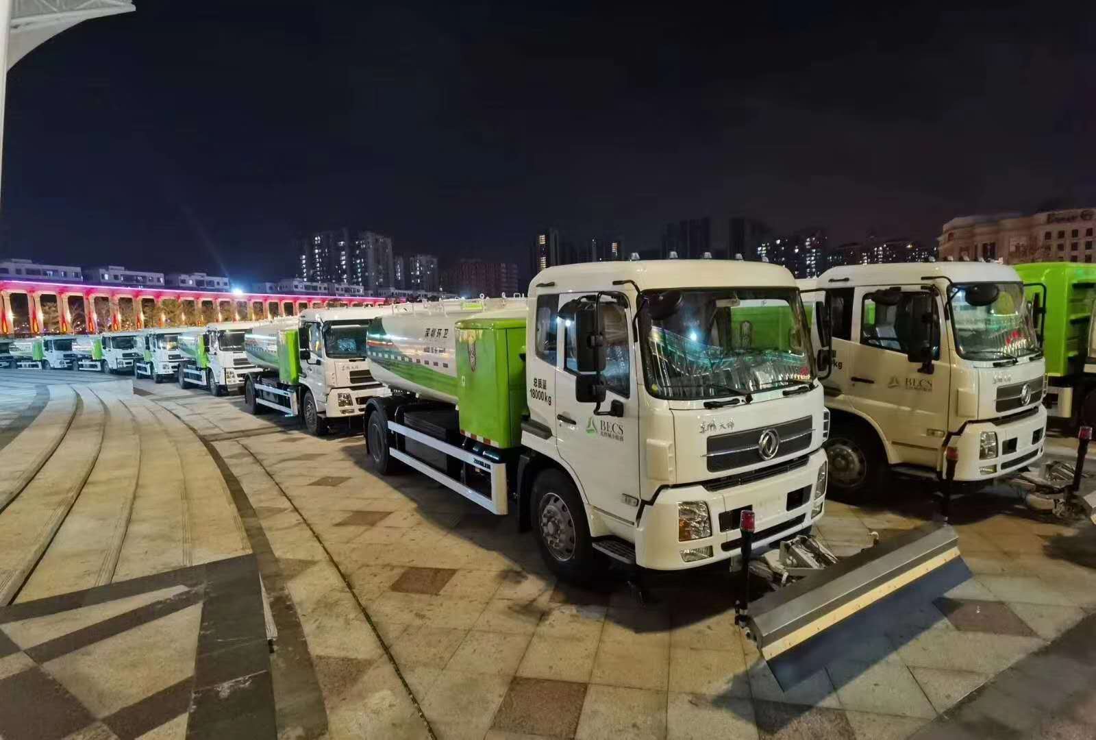 2億！好博環(huán)境與北控城市環(huán)境服務(wù)集團(tuán)正式簽訂新能源純電動(dòng)環(huán)衛(wèi)裝備采購(gòu)合同