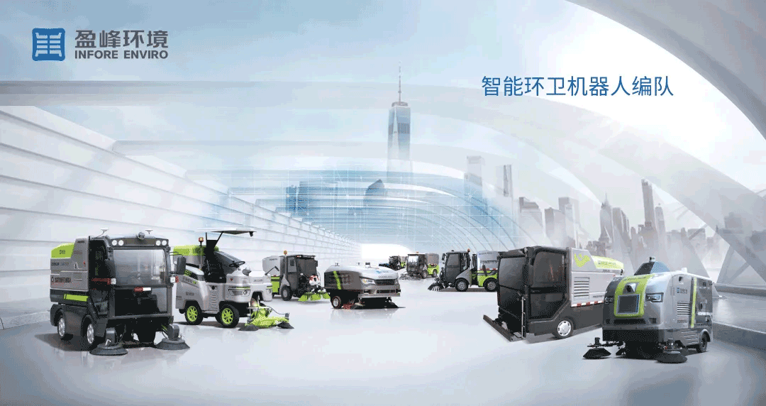 中辦國(guó)辦重磅發(fā)聲：加快提高環(huán)保產(chǎn)業(yè)技術(shù)裝備水平，做大做強(qiáng)龍頭企業(yè)