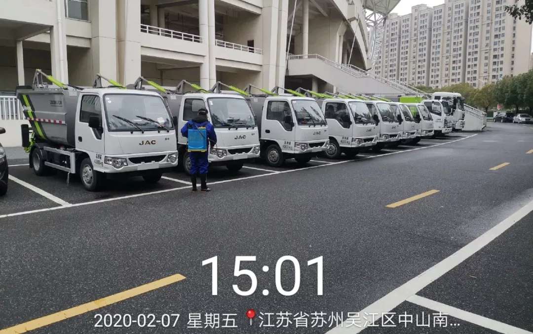 特殊垃圾密閉收運，堅決打贏人民戰(zhàn)“疫”