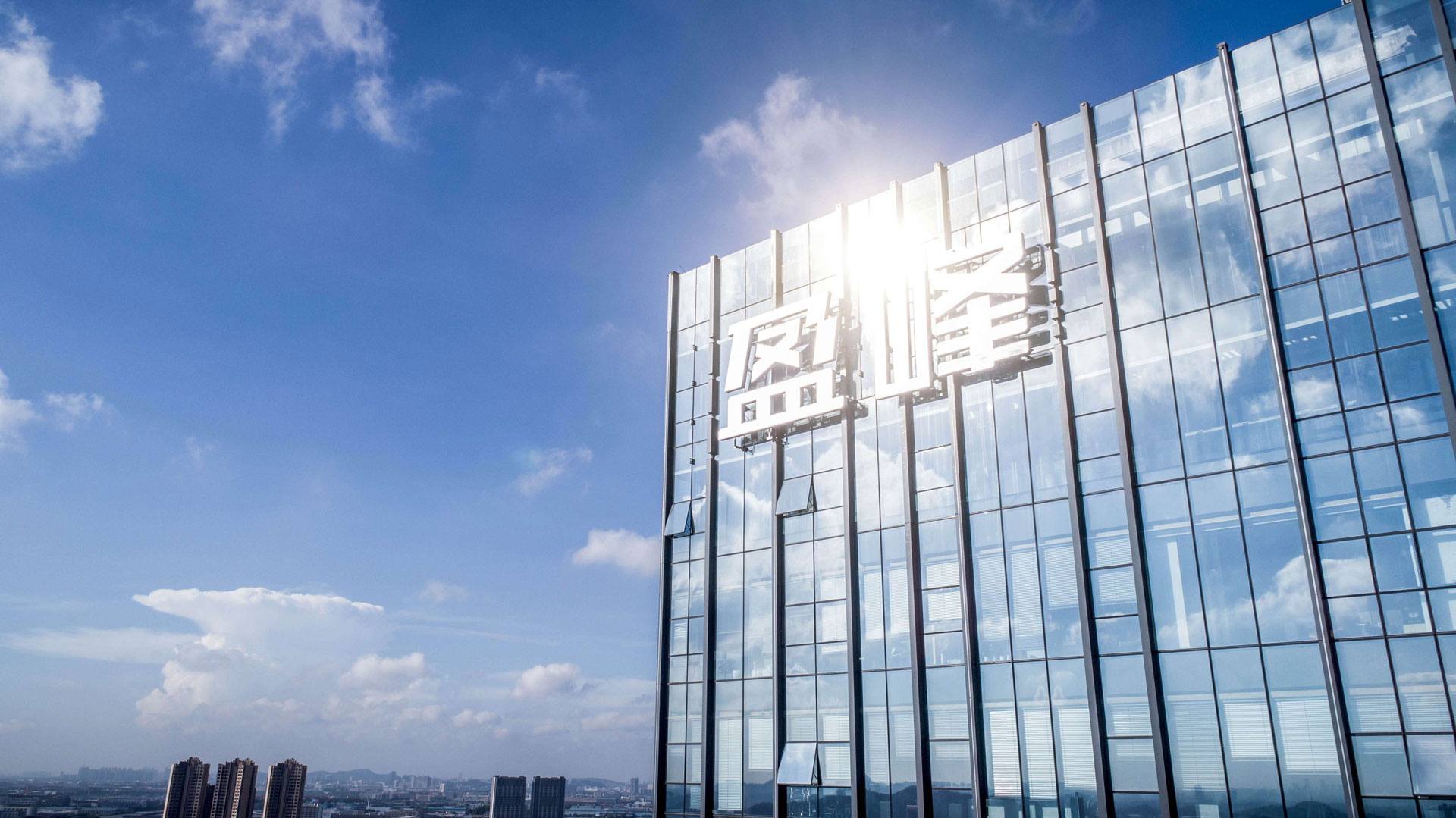 完成股權(quán)分置改革，好博控股成為大股東