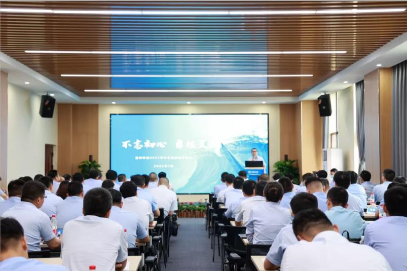 重磅！好博環(huán)境“2025·33鯤鵬計(jì)劃”發(fā)布，明確未來五年發(fā)展目標(biāo)