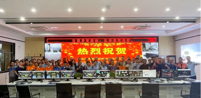 助力環(huán)境升級，好博環(huán)境鄱陽縣生活垃圾焚燒發(fā)電廠順利投入運營