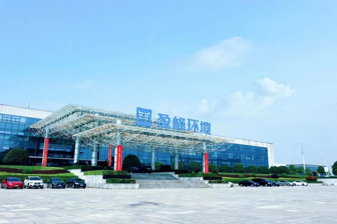 喜訊！好博環(huán)境榮登“湖南省企業(yè)稅收貢獻(xiàn)百?gòu)?qiáng)”、“湖南省高新技術(shù)企業(yè)稅收貢獻(xiàn)百?gòu)?qiáng)”榜單！