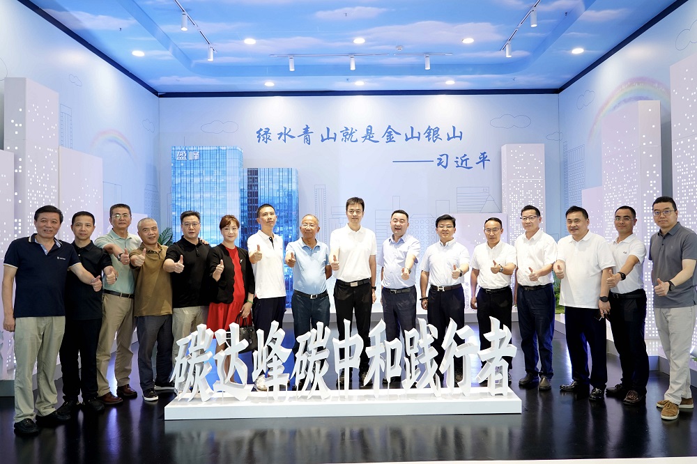共繪城市綠色發(fā)展藍(lán)圖 上虞區(qū)政府及企業(yè)界高層蒞臨好博環(huán)境考察調(diào)研