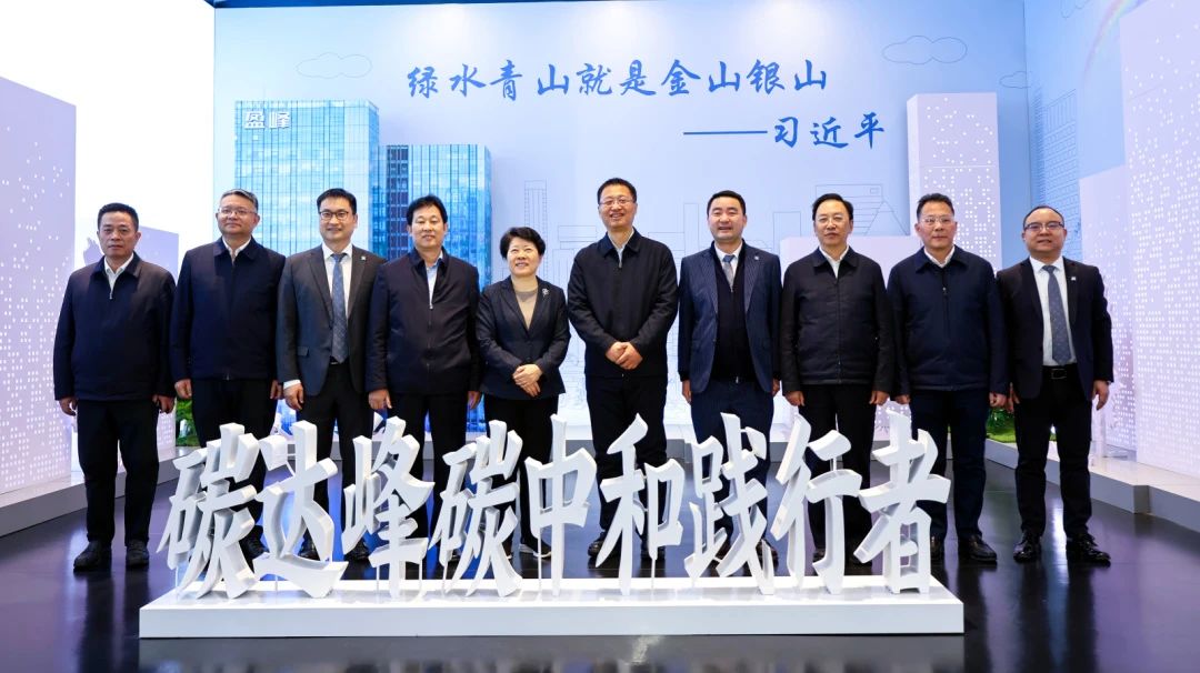 湖南省委常委，長沙市委書記吳桂英、岳陽市委書記謝衛(wèi)江一行蒞臨好博環(huán)境考察